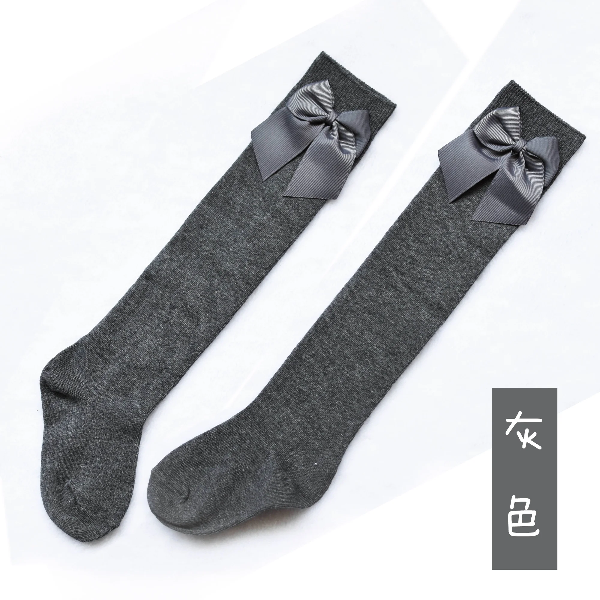 Children's Girl's Royal Style Bow Knee High Socks Baby Toddler Bowknot Socks Kid's Thighhighs Over Knee Sock Sox 3-11Y