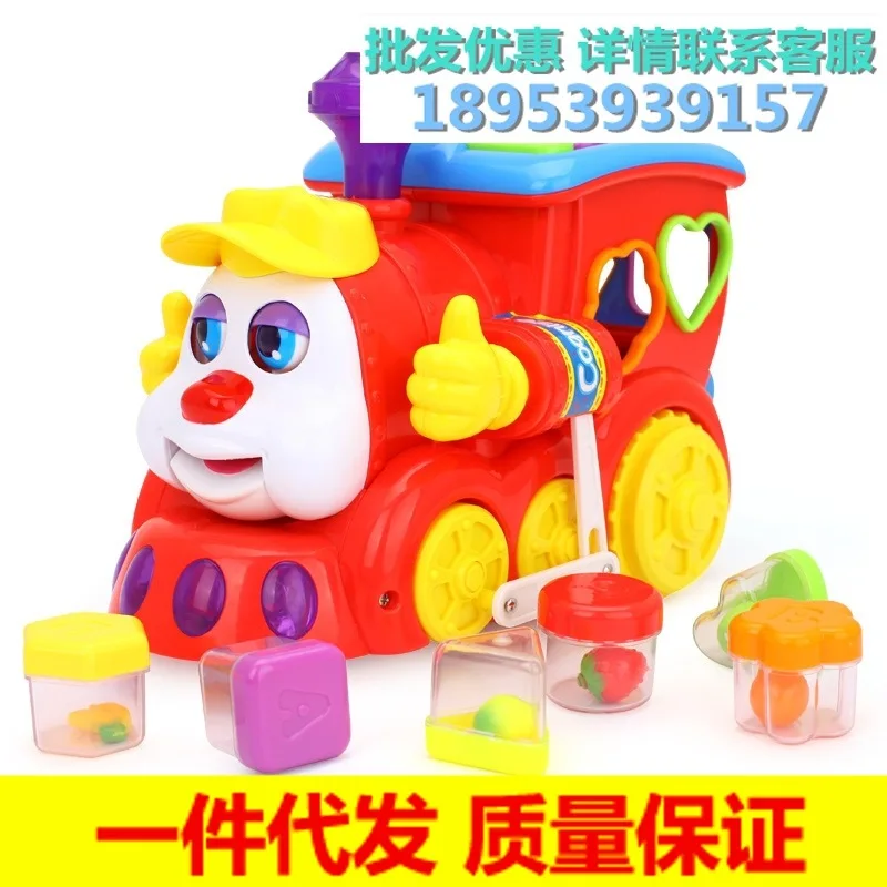 

Department of Music 556 Intelligent Question Answering Cartoon Train Children Electric Universal Train Toy Shape Cognitive Fruit