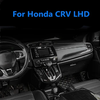 

For Honda CRV CR-V Interior Accessories Carbon Fiber ABS Chrome Decoration Cover Trim 2017-2019