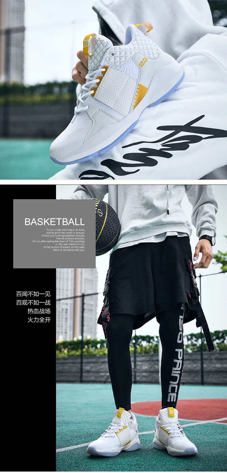 Basketball Shoes for Men Cushioning Basketball Sneakers Men's High-top Outdoor Sports Sneakers Breathable Light Athletic Shoes