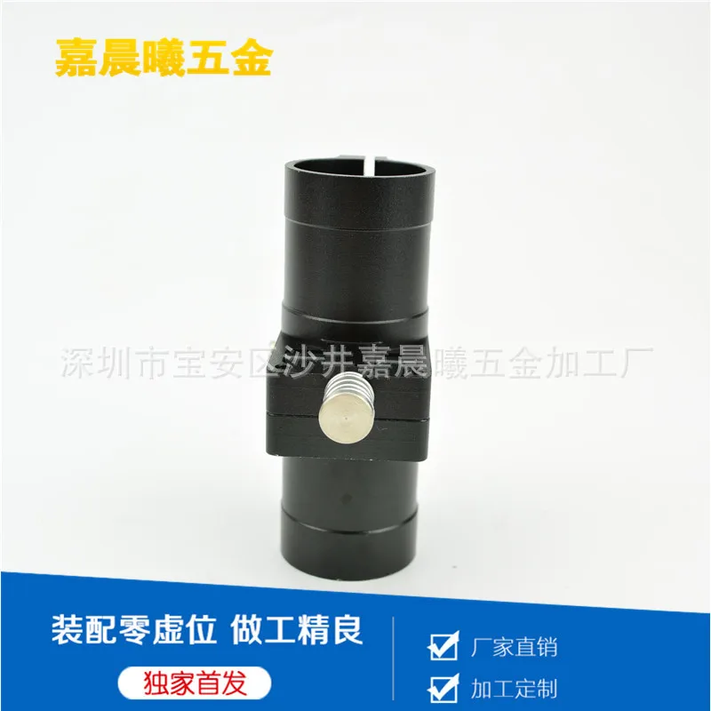 

Shenzhen Folding-Piece Agricultural Plant Protecting Drone Plant Protection Machine Transverse Folding Pieces 25 Mm Pipe Diamete