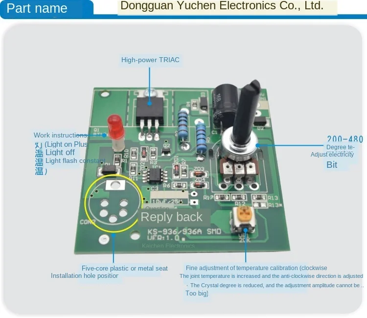 Yi Chen Electronic Ks936 припой с постоянной температурой 936 аксессуары для паяльной станции 936 припоя сценическая печатная плата
