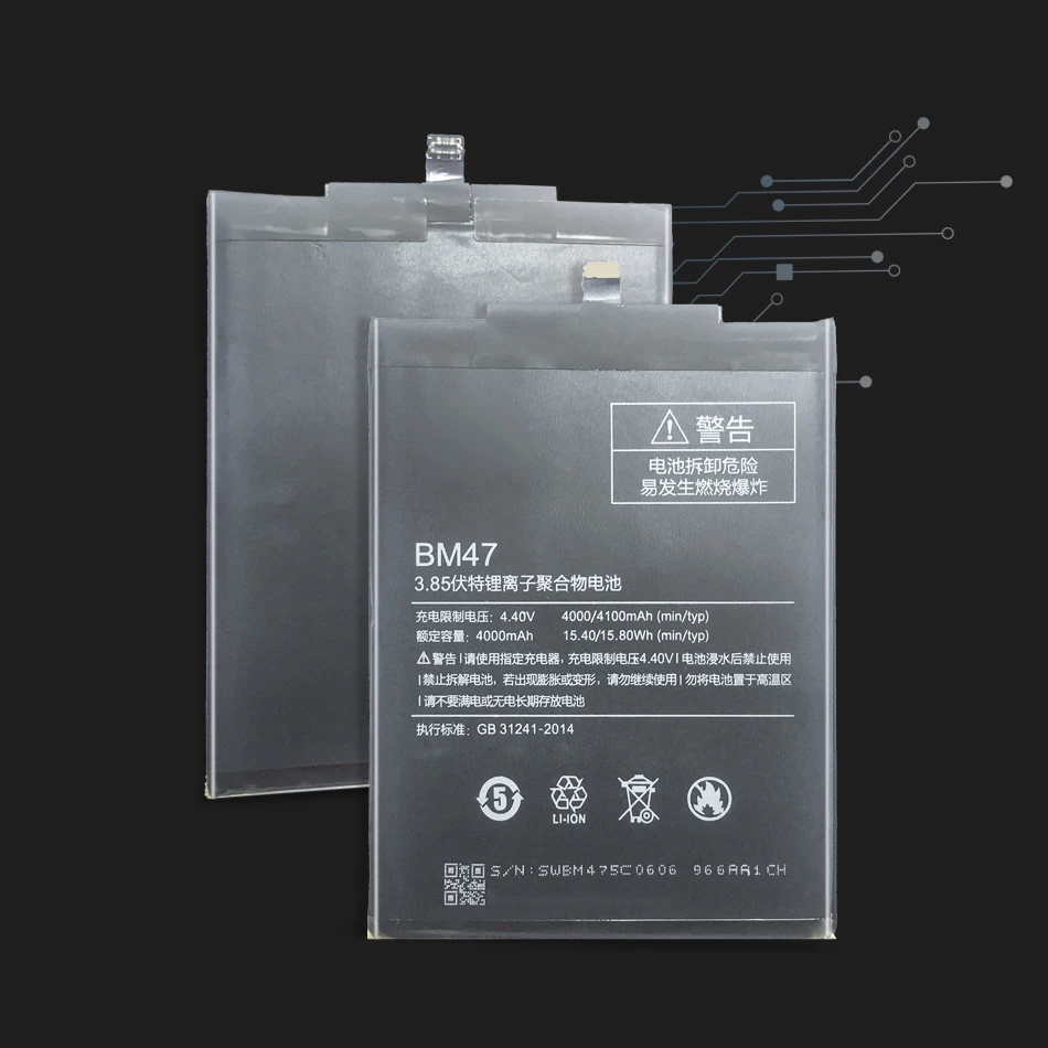 Аккумулятор xiaomi bm47