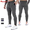 Fitness Sweatpants Training Jogging Pants Men Foot Mouth Zipper Design Jogging Men'S Sports Pants Gym Pants For Men Gym 1