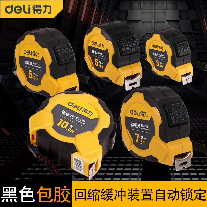 

Deli Steel Tap 3 M 5 M 10 M Tape Measure Measuring Tools Meter Stick Tape Measure Woodworking Household Ruler High Precision