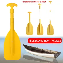 ПВХ морской прочный лодка весла портативный каноэ лодочный Телескопический весло речной Спорт движение моторная лодка желтый дропшиппинг