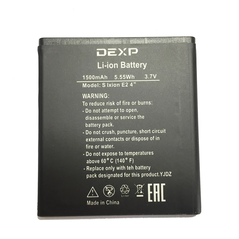 Литий-полимерные аккумуляторы для Dexp S Ixion E2 4 E24 Сменный аккумулятор сотового