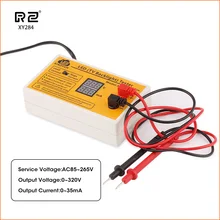 RZ светодиодный тест er 0-320 в выход СВЕТОДИОДНЫЙ тест на подсветку телевизора er многоцелевой светодиодный тест-полоски