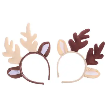 

2pcs Christmas Hair Hoop Lovely Pretty Exquisite Stylish Fashion Deer Headband Reindeer Headband Antlers Headband Elk Headband