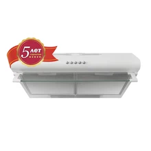 Подвесная вытяжка Simfer 5500W
