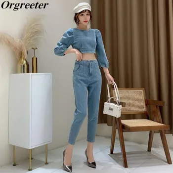 

3 Colors Denim Two piece Set Women Ruched Puff sleeve 3/4 Sleeve Back Zipper Blouse High Waist Jeand Pencil Pants Female Suit