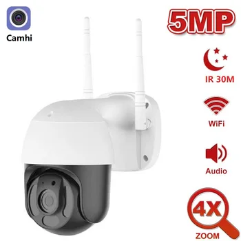 

5MP 2MP 5X Optical Zoom Dome WiFi PTZ Camera IR 30M Motion Detection SD Card Slot PTZ Wireless Camera H.265 P2P Camhi