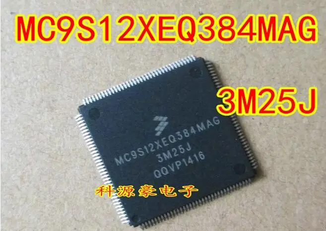 

3pcs/lot MC9S12XEQ384MAG 3M25J QFP