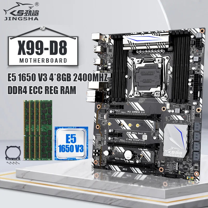 X99-D8 1650v3 4X8GB 2400