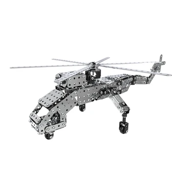 

632Pcs DIY Assembled Lifting Helicopter Model Building Blocks Brick Set Stainless Steel 3D Metal Model Gift Toy