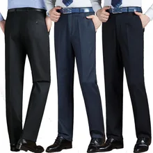 Осенние зимние мужские брюки среднего возраста мужские деловые повседневные эластичные с высокой талией толстые прямые брюки мужские брюки