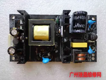

KSX-PI12-03 VERA high power power board
