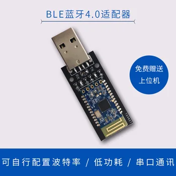 

Ble 4.0 Bluetooth Adapter 4.2 Transparent Data Wireless Communication USB Dongle Serial Port Module