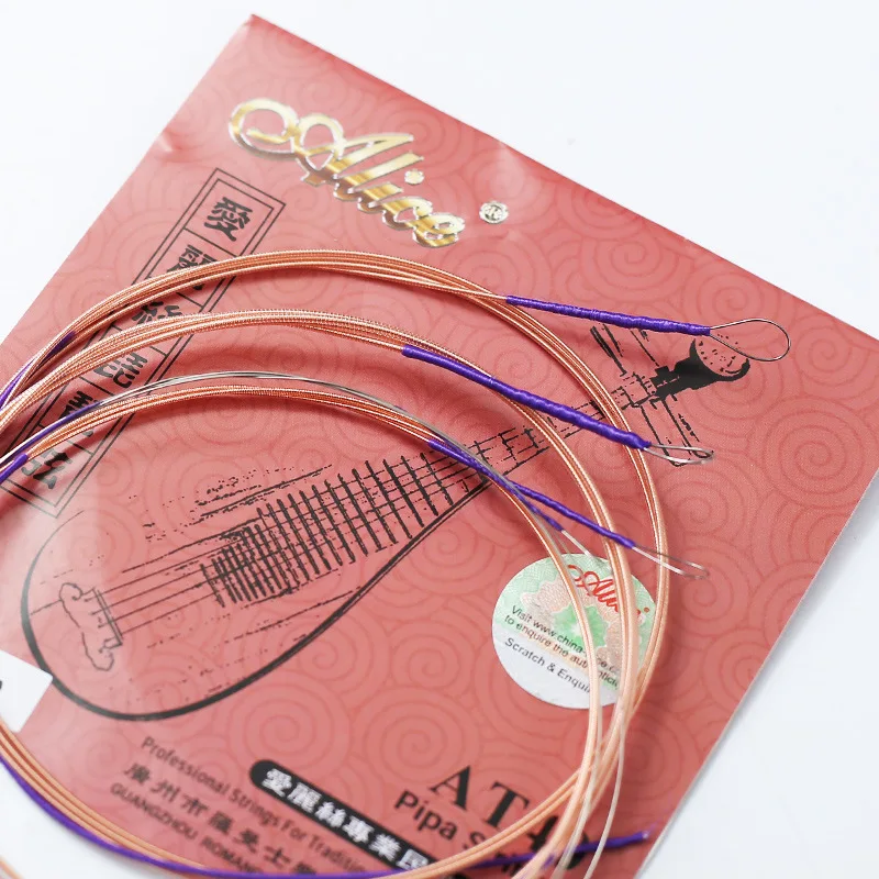 Alice AT40 Pipa Strings 1 SET Plated Steel Copper Alloy Wire&Nylon Core Strings 1st-4th