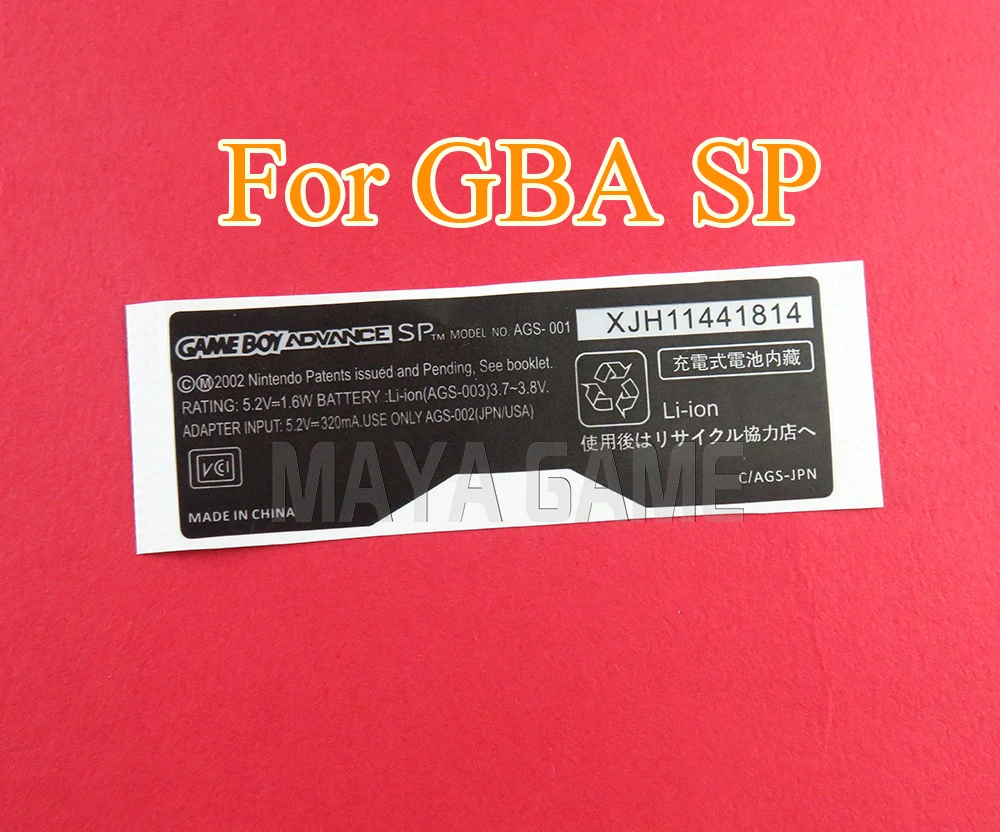 100 шт. для GameBoy GBA SP консоли задняя бирка Gameboy этикетка Стикеры AGS 101|sp|sp 1sp game |