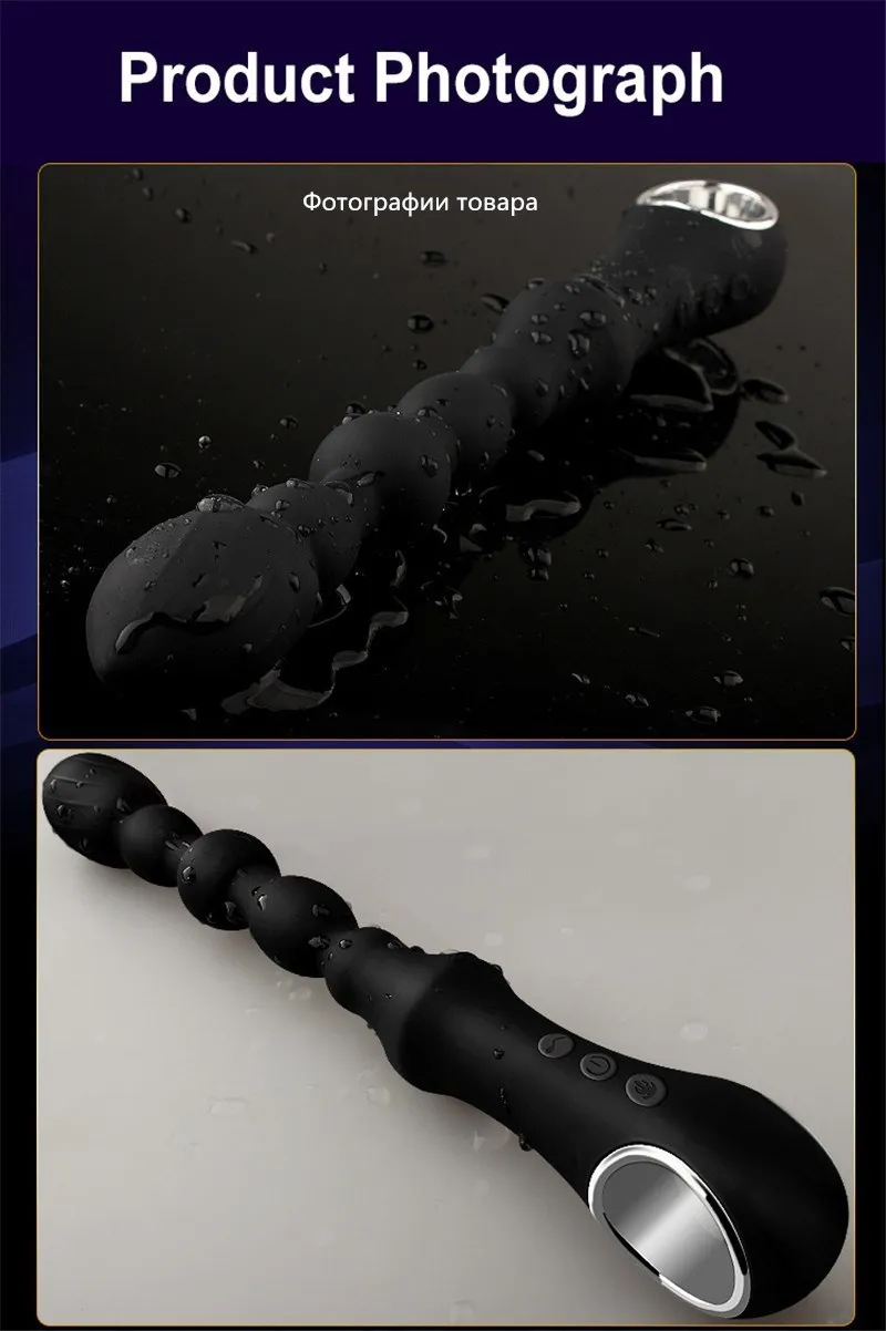 Vibrador anal massageador de próstata 10 velocidade plugue anal aquecimento contas anal plug butt bala vibrador brinquedos sexuais para homens masturbador