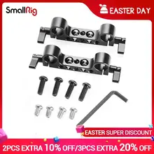 Smallrig peso leve 15mm railblock haste braçadeira com 1/4