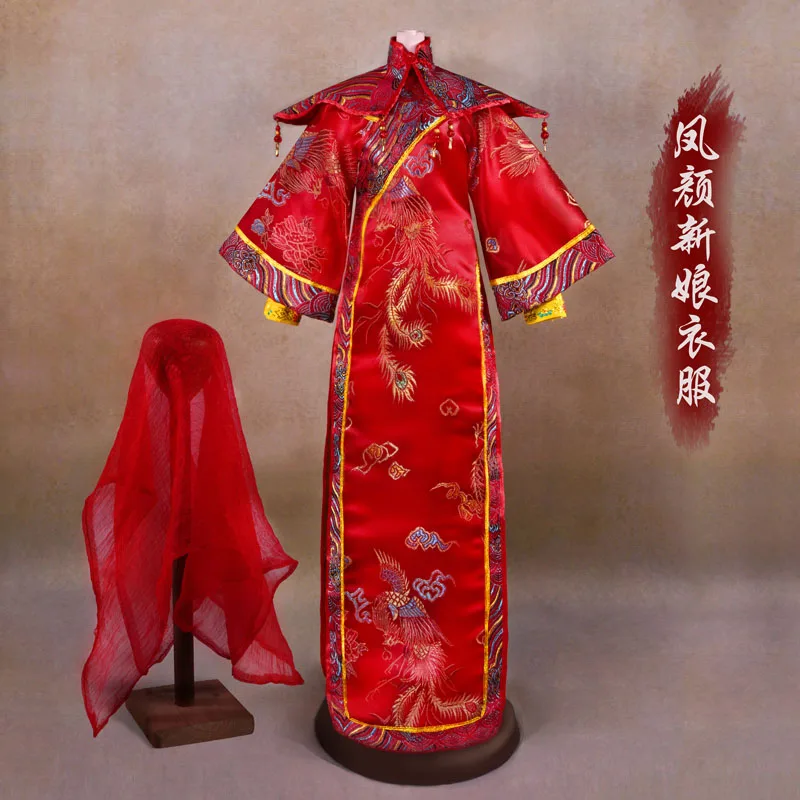 Allaosify 60 см Кукла Одежда на заказ 1/3BJD старинные китайские костюмы Аксессуары для куклы