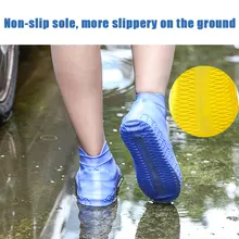 1 пара непромокаемые бахилы, многоразовый силиконовый резиновый водонепроницаемый чехол для обуви, противоскользящие протекторы для обуви для детей, мужчин и женщин