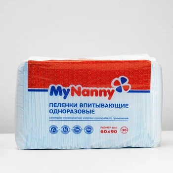 

Absorbent disposable diapers "My Nanny" Economy Light, 60 * 90, 30 pieces 2682385