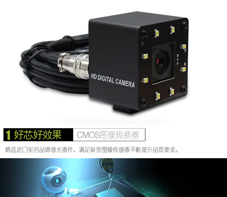 5 миллионов HD USB камера с автофокусом настольный компьютер видео лента заполняющий светильник