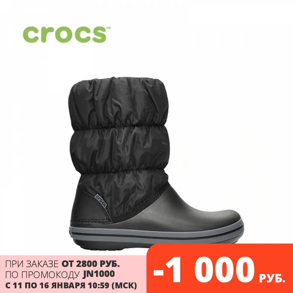 CROCS Winter Puff Boot WOMEN|Сапоги до середины голени| |