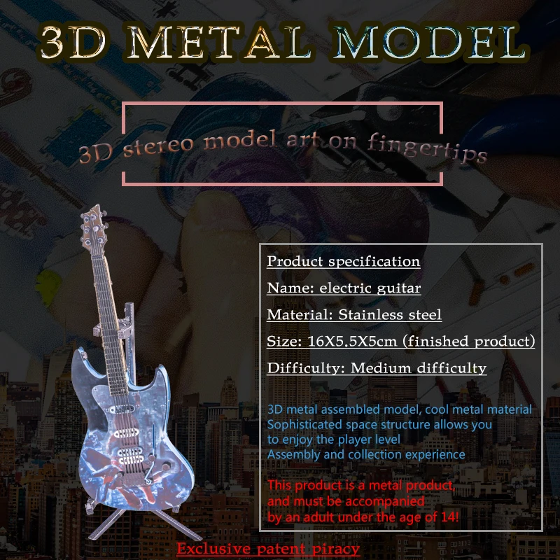 Игрушка 3D металлическая головоломка ручной набор для сборки DIY лазерная резка головоломка для детей и взрослых Коллекция пазлов образовательный Подарок для начальной школы