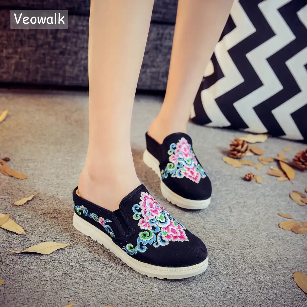 Zapatillas de tela para mujer Clearance