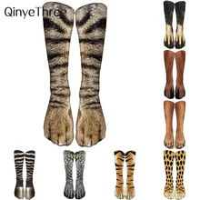 Хлопковые носки Для женщин Забавный принт с животными из мультфильмов Kawaii/Детские милые Повседневное счастливые модная высокие носки до лодыжки для Для мужчин Для женщин; Прямая поставка