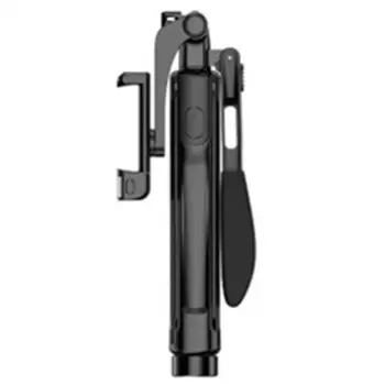 

Vertical Horizontal Bracket Retractable Handheld PTZ Stabilizer Bluetooth Selfie Stick with Fill Light Built-in Tripod Remote