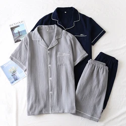 New European Version Sleepwear Plus Size Pajama Sets Men's Summer Short-sleeved Shorts 100% Cotton Household Solid Pyjamas Suits