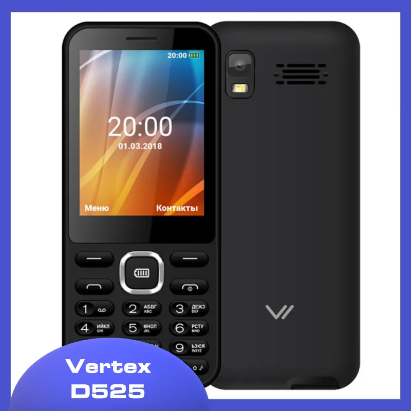 Мобильный телефон Vertex D525 (powerbank 3200mAh)|Смартфоны| |