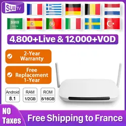 1 год SUB ТВ код IPTV Leadcool Q9 French подключение IPTV на арабском 4 K H.265 RK3229 Smart IPTV приставка итальянский португальский IP ТВ