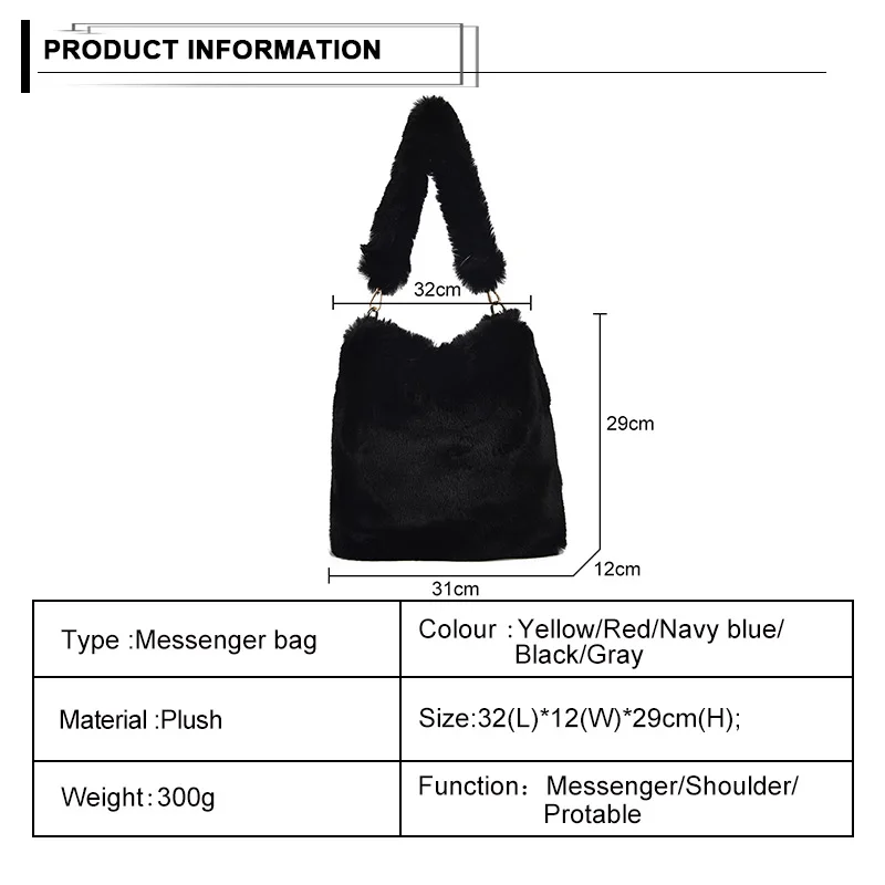Trendy Messenger Bag Plush Luxury Designer Shoulder Bag Large Capacity Zipper Handbag Phone Coin Card Purse Ladies Crossbody Bag