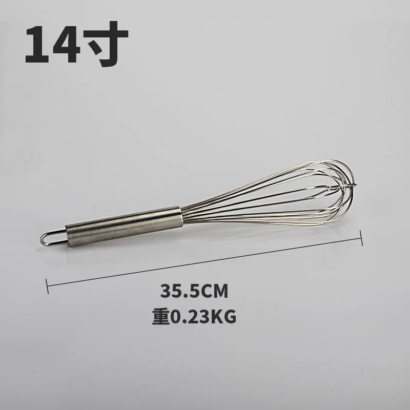 Stainless Steel Manual Egg Beater Egg Beater Wooden Hand Blender Cream Bubbler Baking Kitchen Tool 6BTH23 - Цвет: 14inch 1
