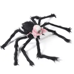 Хэллоуин большой паук плюшевый мохнатый пенопласт поддельный череп голова паук трюк или лечение украшения для Хэллоуин-вечеринки черный