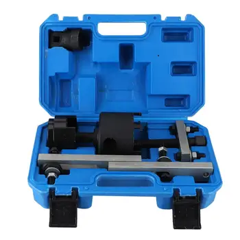 

Car Disassembly Tool DSG Clutch Installer Remover Tool Set for A3 7-Speed Vehicles Car Repair Tools
