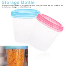 Baby Food Storage Set Cup Breast Milk Fruit Juice Storage Seal Preservation Cups Box Melkpoeder 180ml