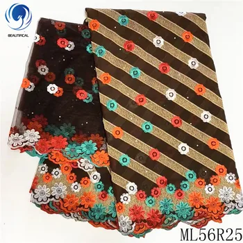 

BEAUTIFICAL Nigerian lace fabrics 2020 Latest embroidery cotton lace fabric 5yards voile lace nigerian fabric for dress ML56R25