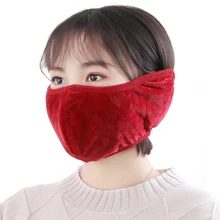 Женские и мужские защитные маски для рта, зимние наушники, ветрозащитные противопылевые зимние маски, дышащие фланелевые одноцветные противодымные маски для лица