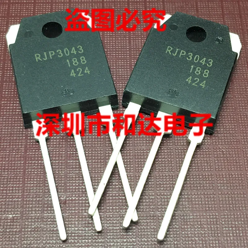 

(5 шт.) RJP3043 TO-3P / 2SK1090 TO-3P / TTK2837 TO-3P / FGA30N120ANTD FGA30N120 / E13009L KSE13009L 700V 12A TO-3P
