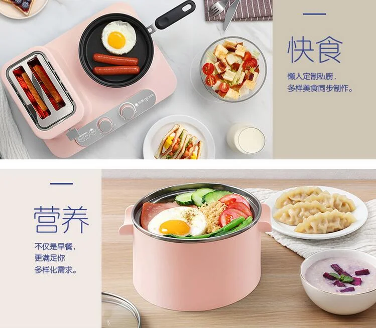 Donlim DL-3405 3in1 Bread maker Coffee roaster household breakfast machine Fried Eggs steamer pan pink diy cooker220-230-240v