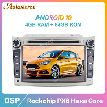 

Android 10.0 4GB+64GB Car Radio GPS Navigation For Subaru Legacy Outback 2009-2014 Auto Stereo Head Unit Multimedia Player PX6