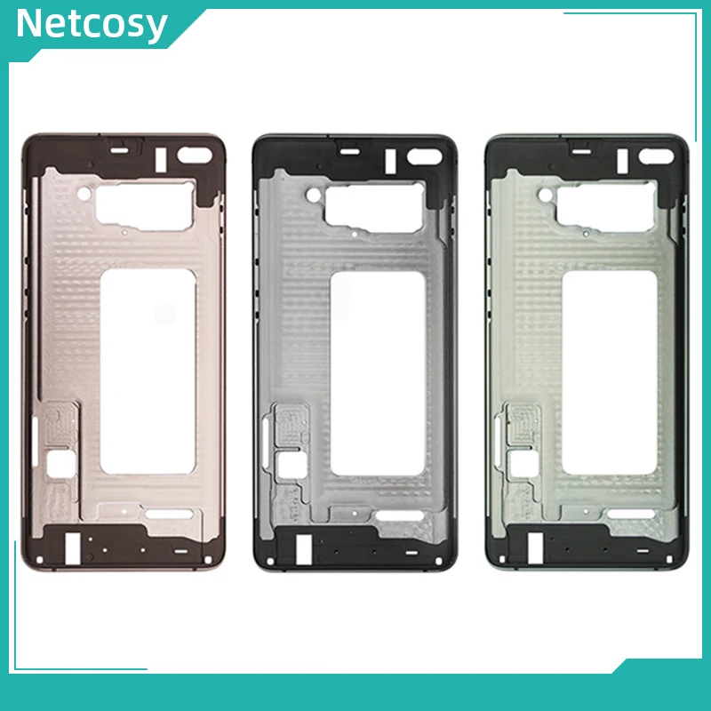 AHHH Netcosy 800x800
