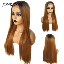 JONRENAU 4 цвета темный корень Омбре коричневый парик Длинные Синтетические кружева спереди парик для белых/черных женщин Косплей Вечерние
